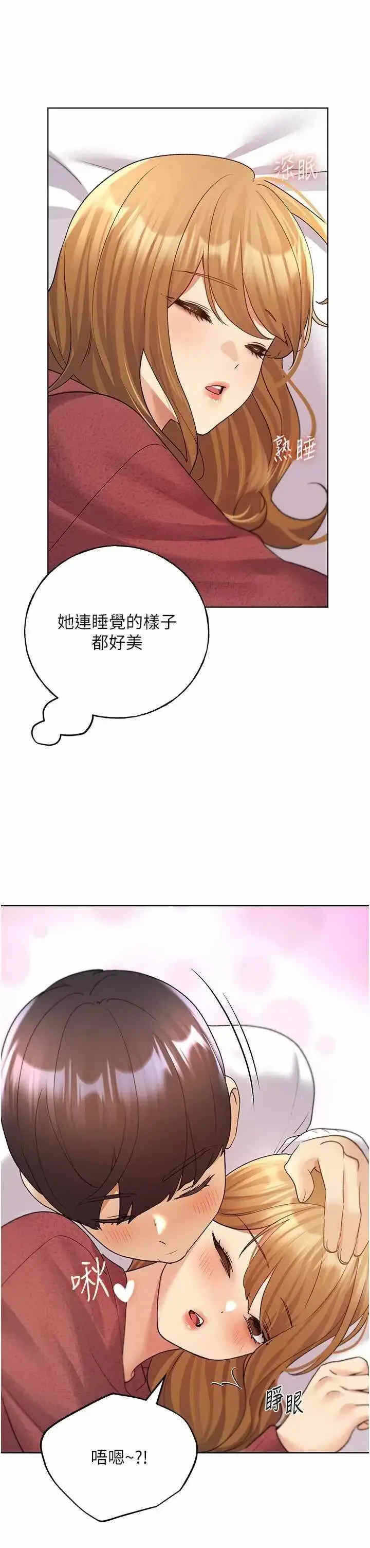 第37张