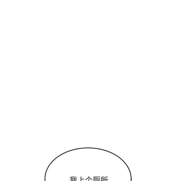 第42张