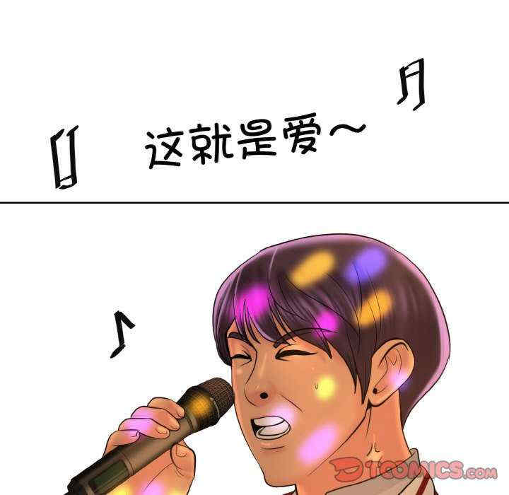 第39张