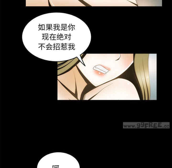 第32张