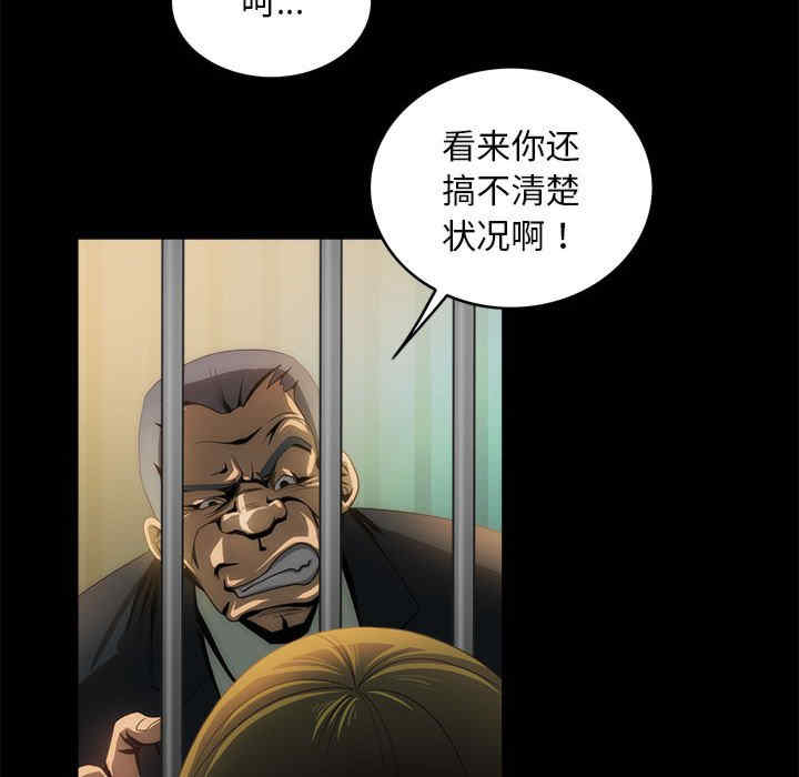 第33张
