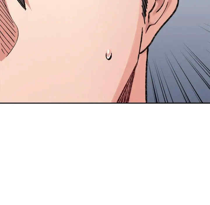 第45张