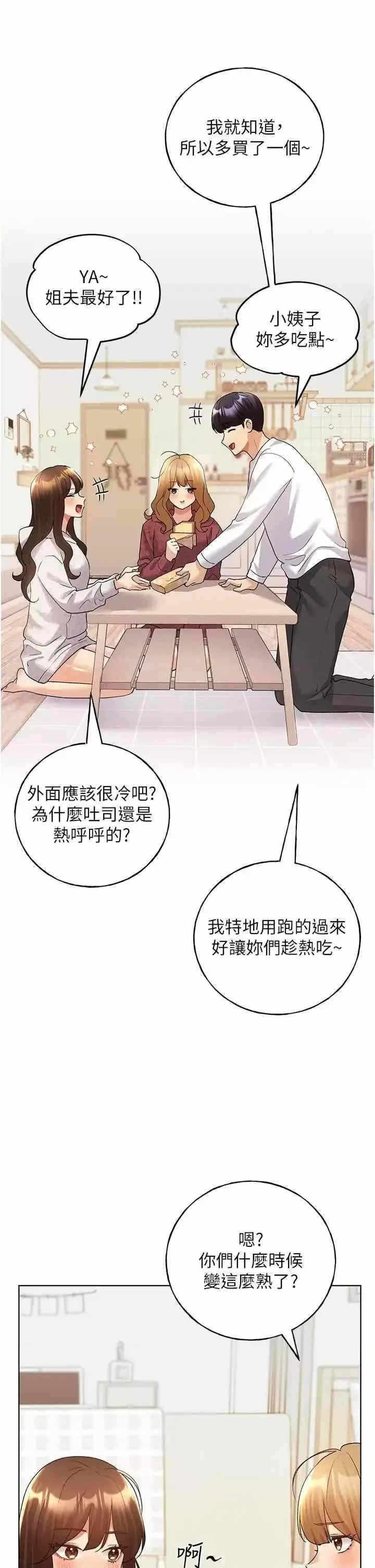 第40张