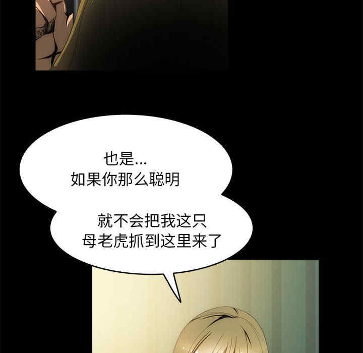 第34张