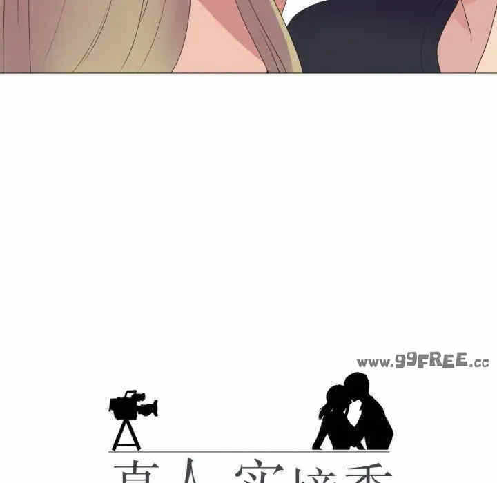 第32张