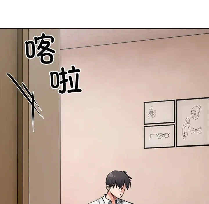 第47张