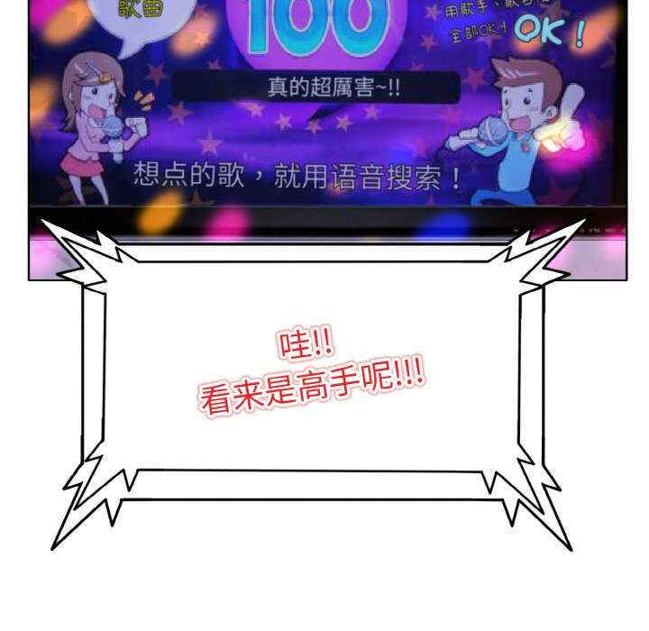 第46张