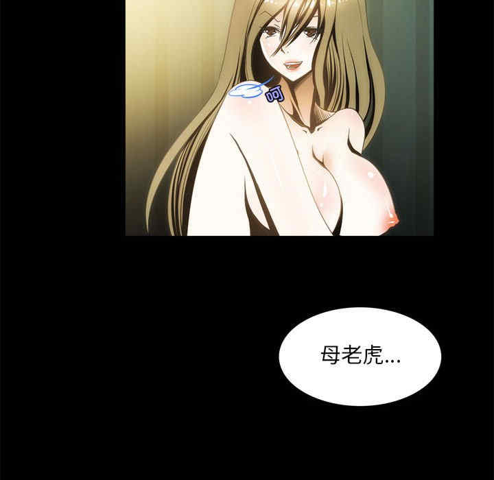 第35张