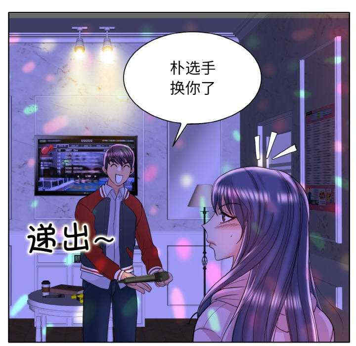 第48张