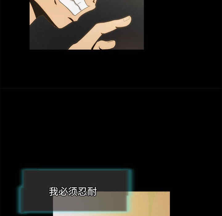 第37张