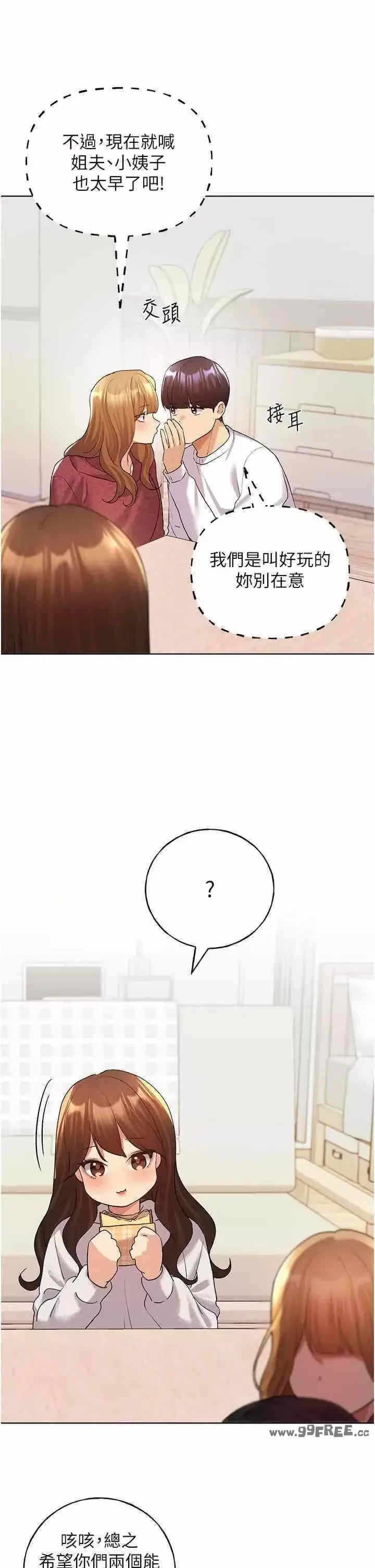 第43张