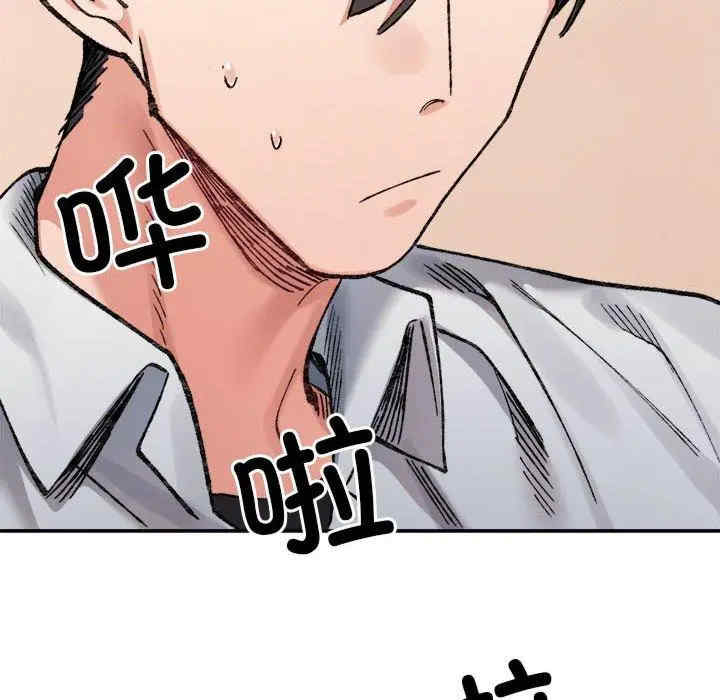 第55张