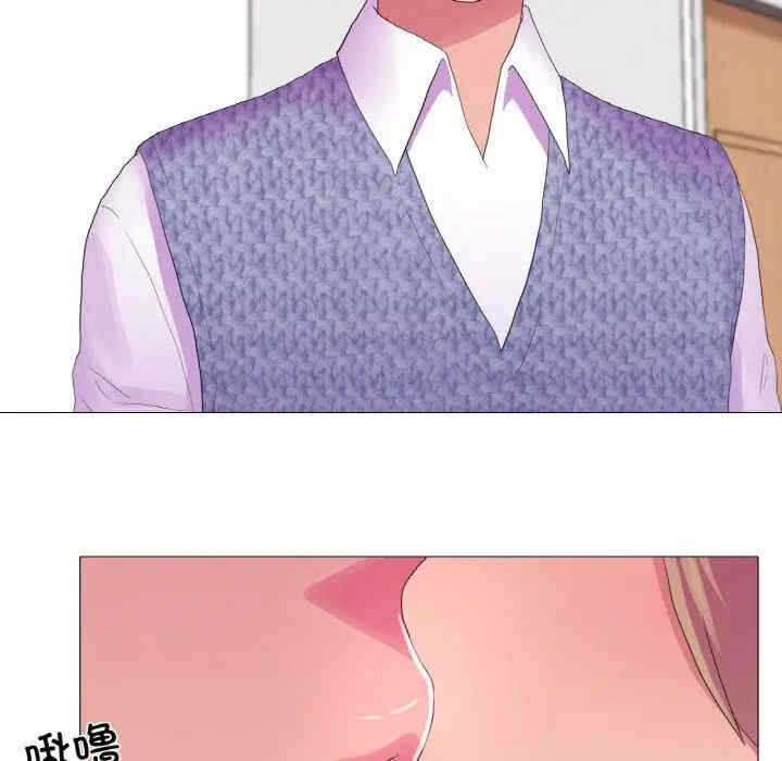 第37张