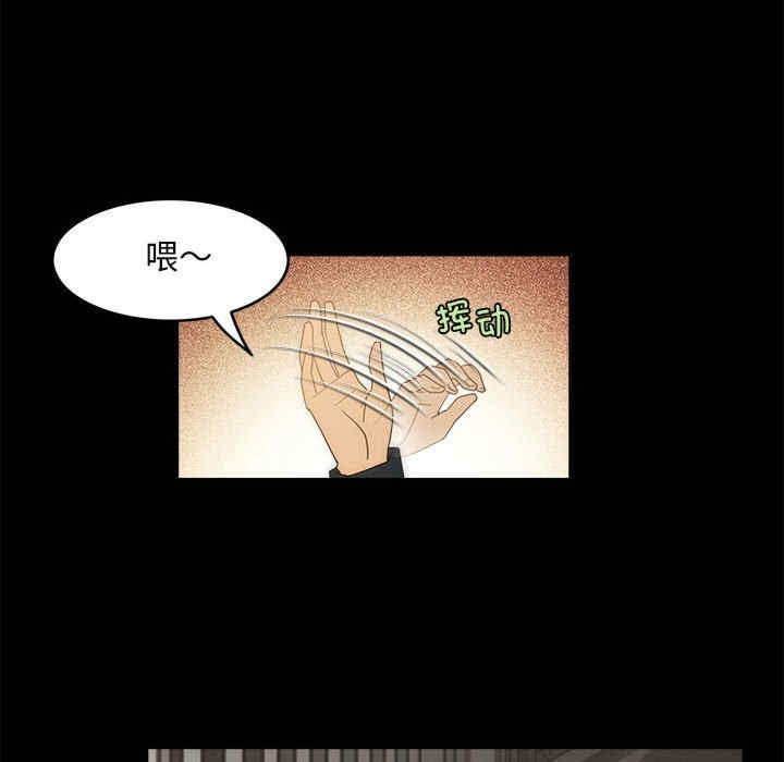 第41张