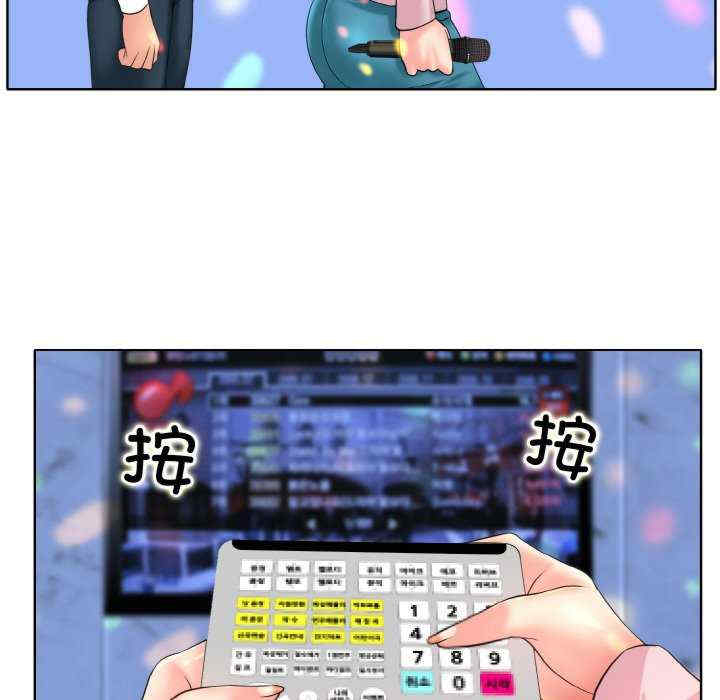 第56张