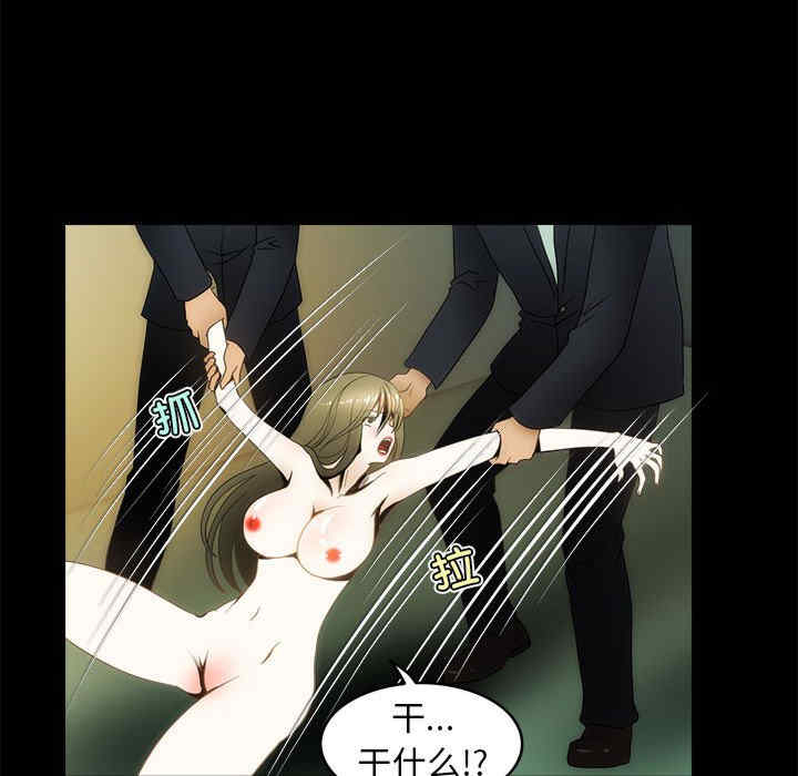 第43张