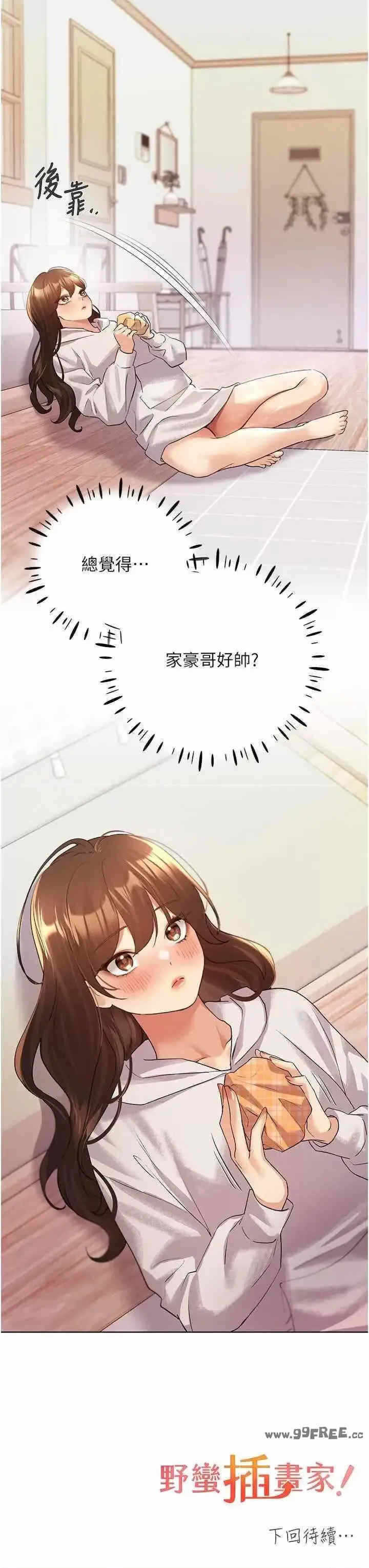 第48张
