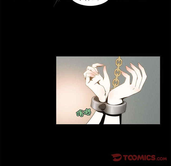 第44张
