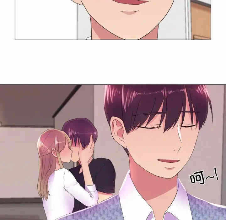第41张