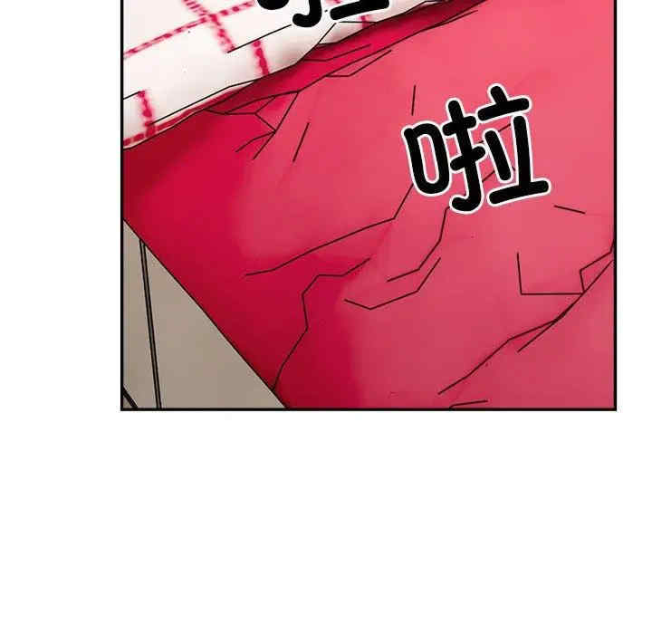 第66张