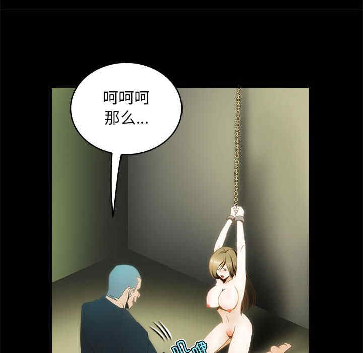第47张