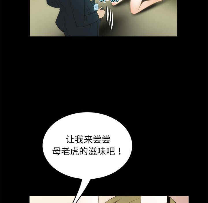 第48张