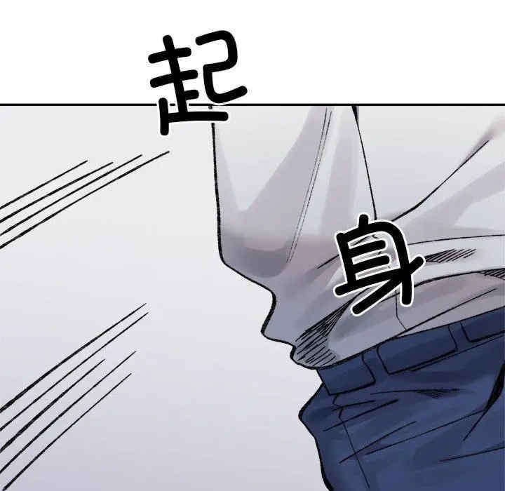 第74张