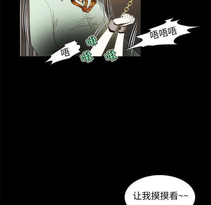 第53张