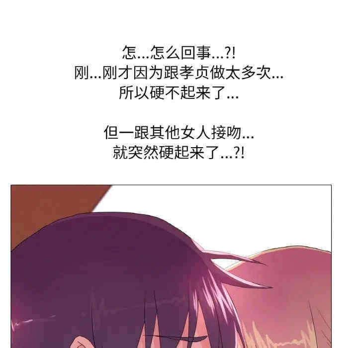 第53张