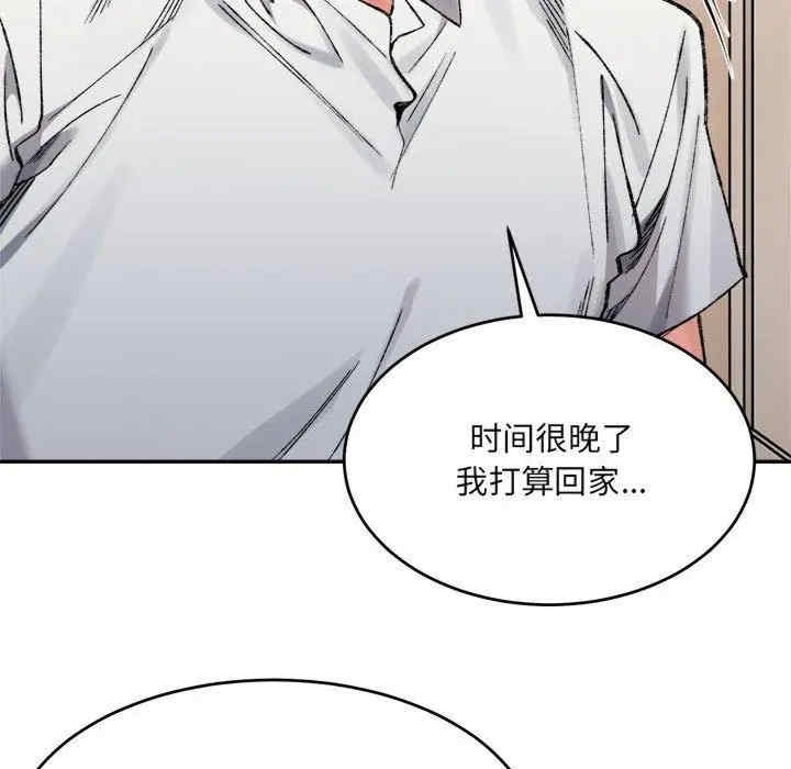 第93张