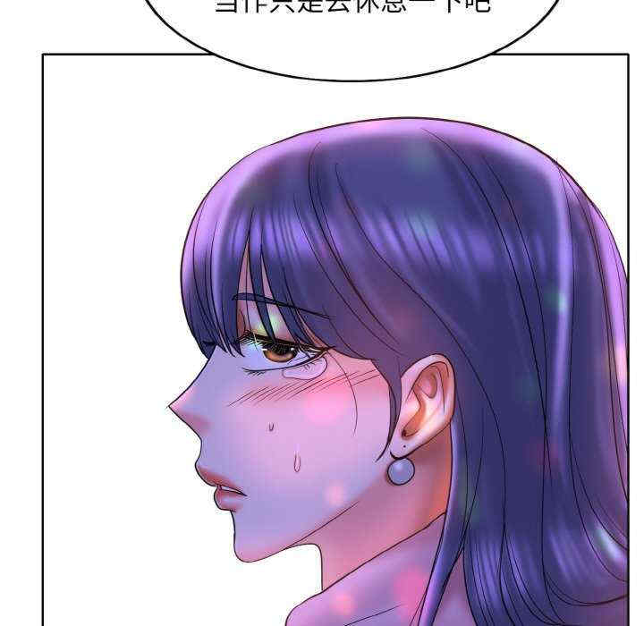 第87张