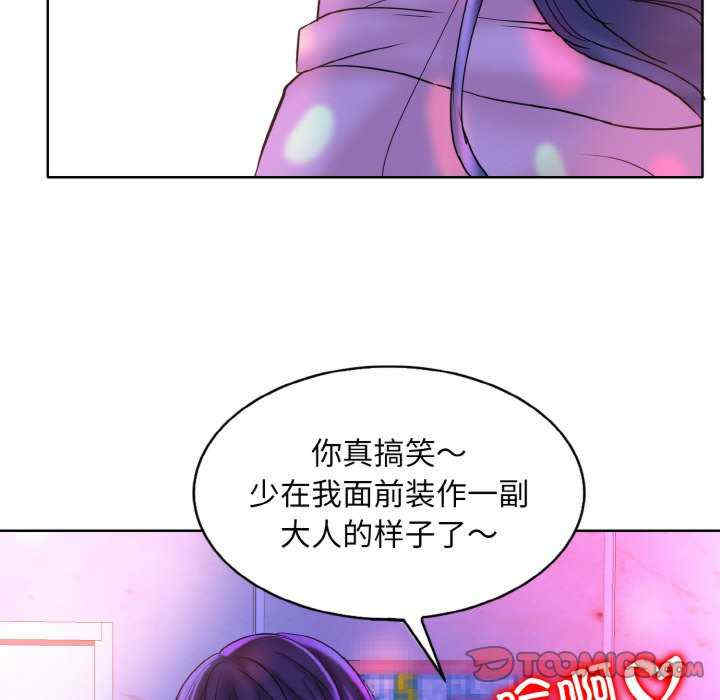 第88张