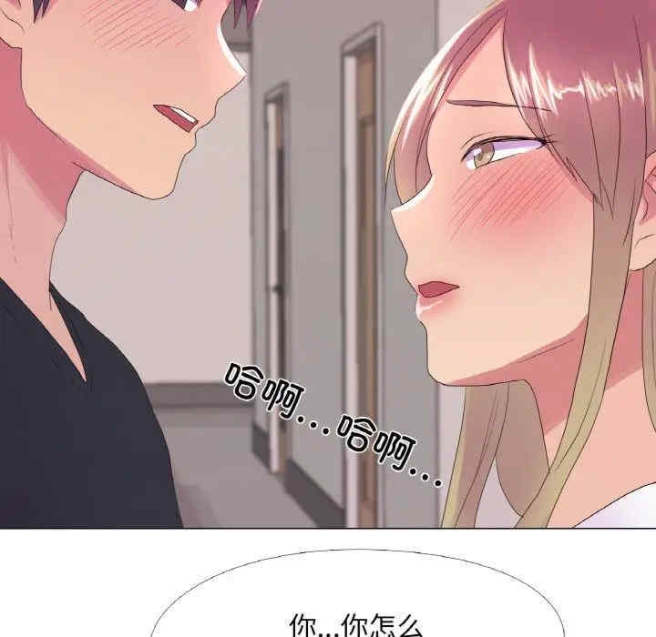 第59张