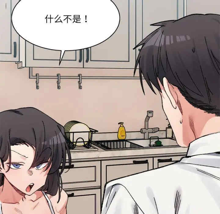 第101张