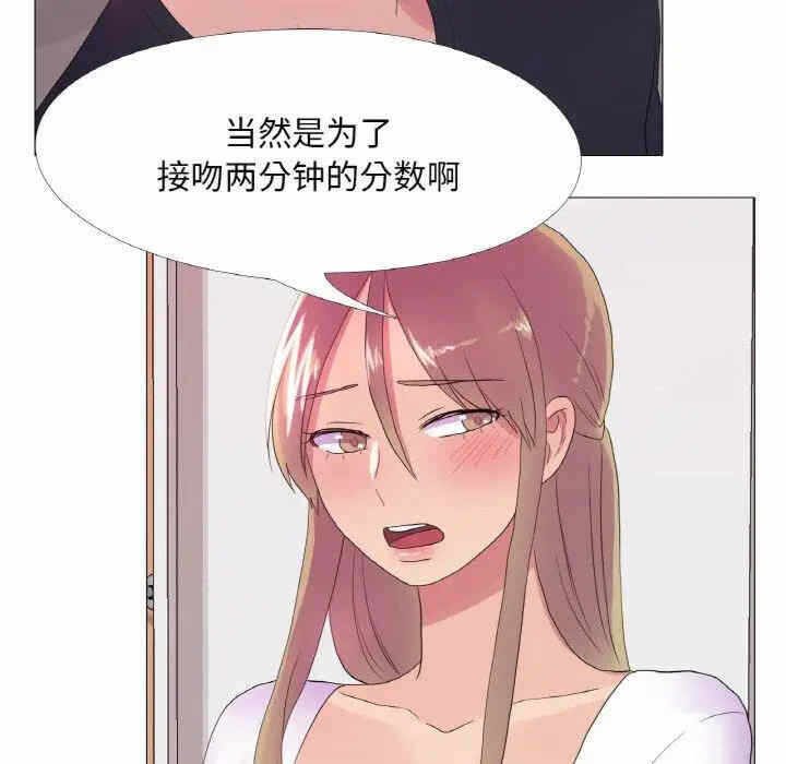 第61张