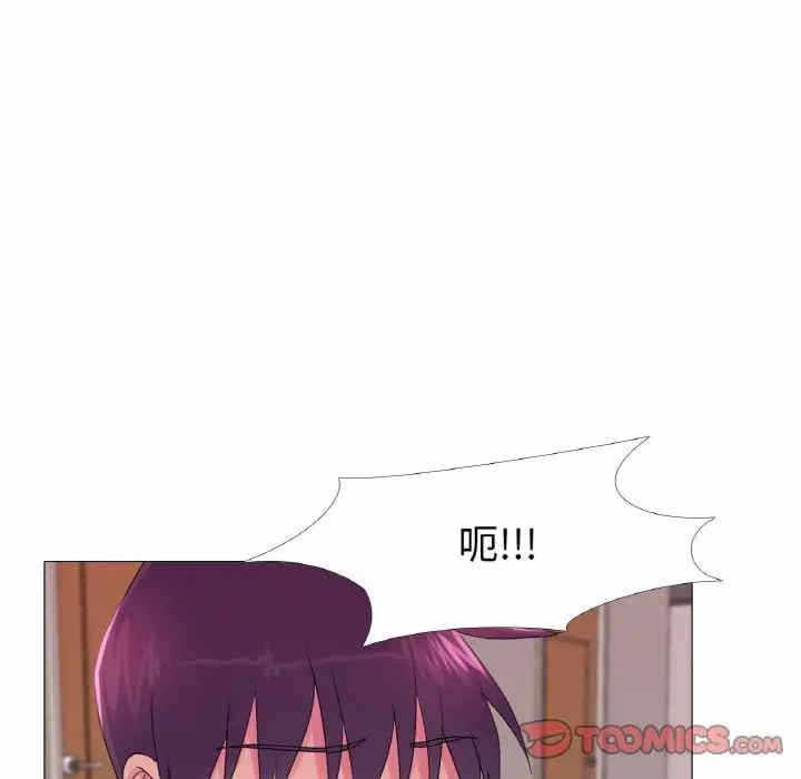 第65张