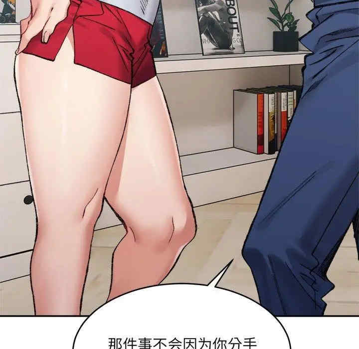 第118张