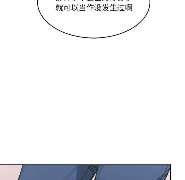 第120张