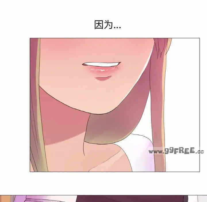 第68张