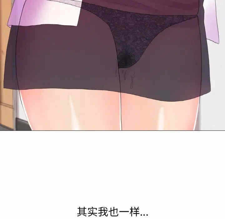第69张