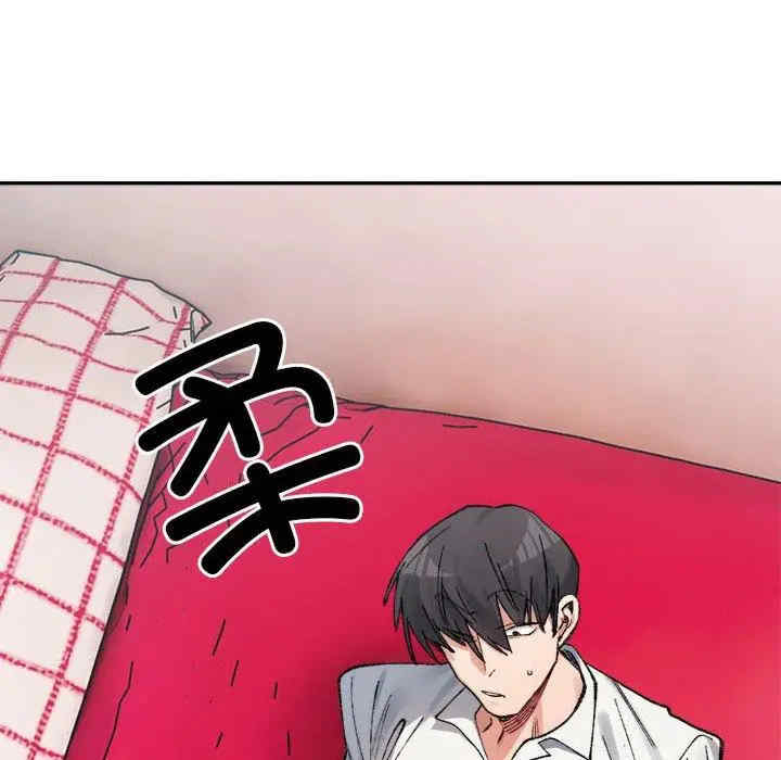 第128张