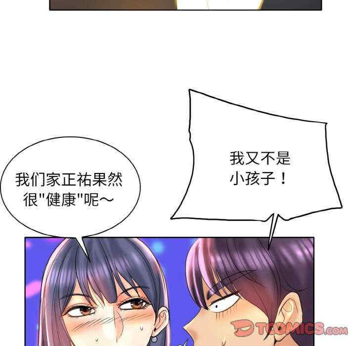 第100张