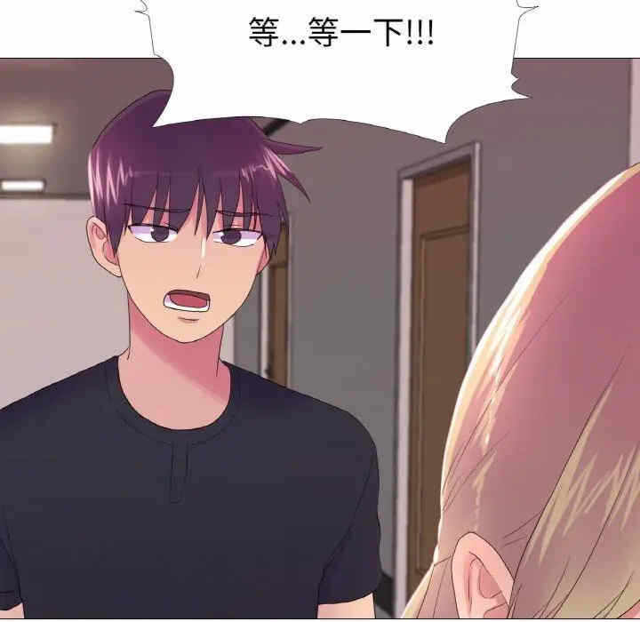 第73张