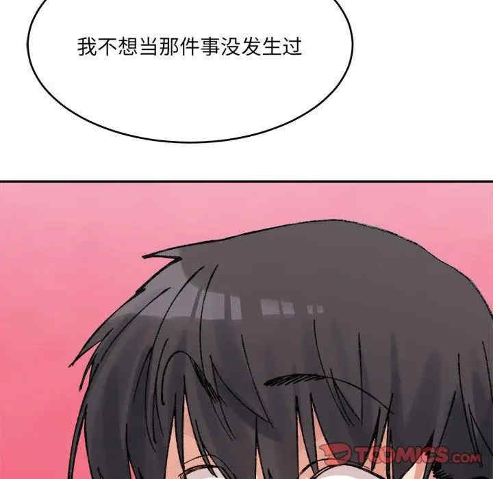 第134张