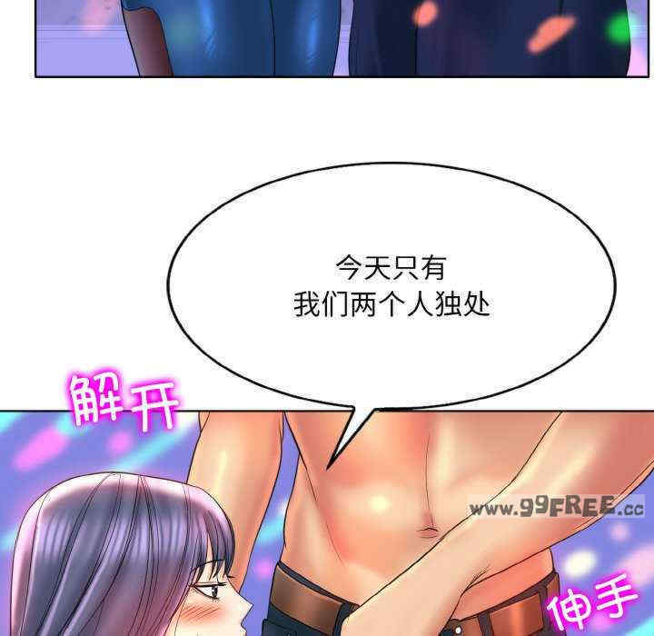 第103张