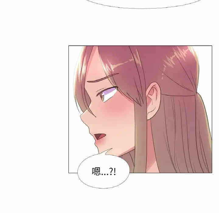 第76张
