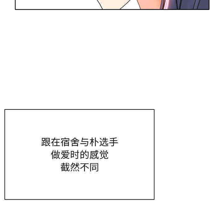第107张