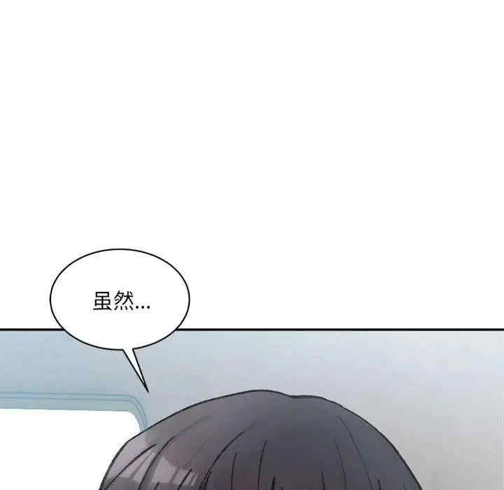 第154张