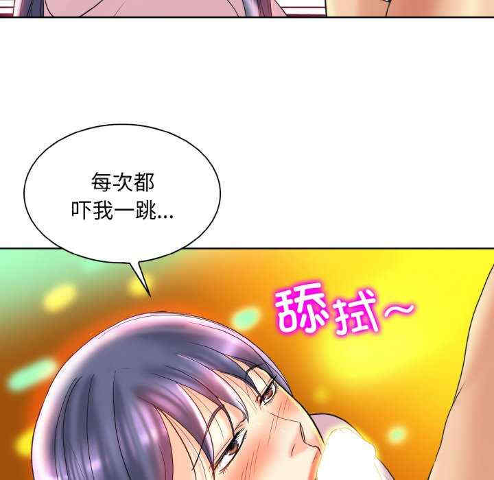 第110张
