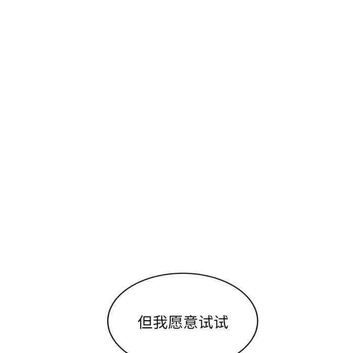 第159张